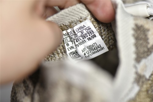 Yeezy Boost 380  Pyrite  GZ0473