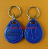 ID Entrance Guard  Inductive Key Card (Blue Color & Small Size)