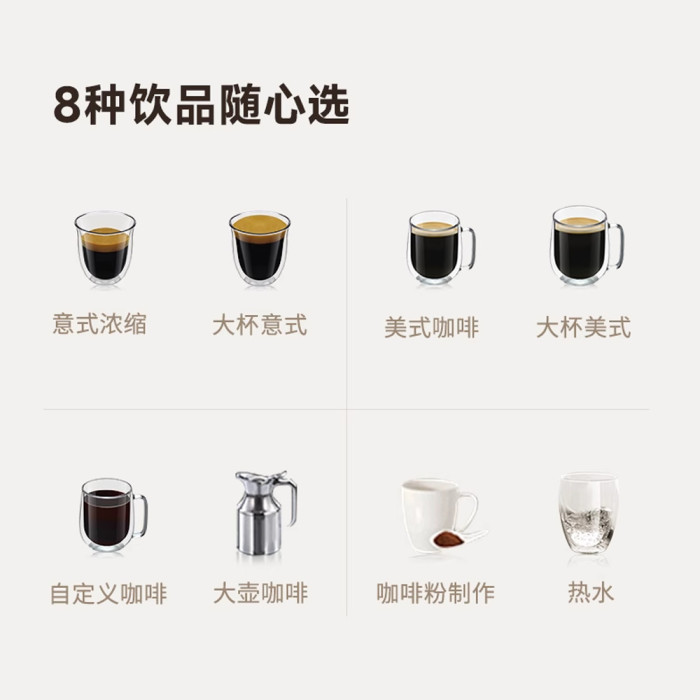 咖博士F09全自动意式咖啡机触屏一键现磨商用咖啡机