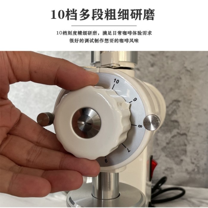 Z655EP60电动咖啡磨豆机手冲意式咖啡豆研磨机家用小型磨豆器