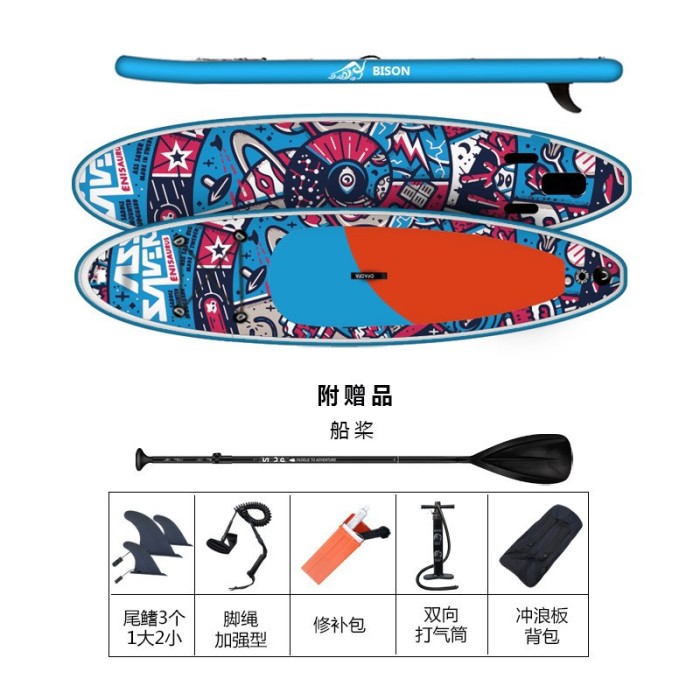 新款SUP冲浪板浆板站立式划水板 水上冲浪板滑水板桨板充气浆板