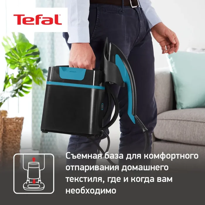 Гладильная система IXEO., черный, голубой