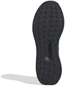 adidas Men's UBounce DNA Sneaker