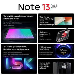 Global rom Xiaomi Redmi Note 13 Pro dual 5G smartphone Snapdragon 7s Gen 2 6.67 ''120Hz Display 67W charging 5100mah bat
