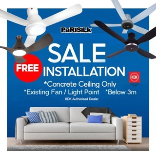(FREE INSTALLATION) KDK DC Motor Ceiling Fans (W56WV | T60AW | U48FP | E48HP | E48GP | U60FW)Brand new and authentic