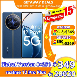 [World Premiere] realme 12 Pro Plus Snapdragon 7s Gen 2 Octa Core 5G 6.7 Screen 64MP Camera NFC 5000mAh BatteryBrand new