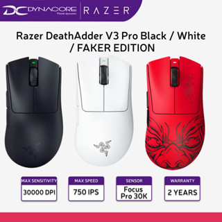 【24-Hr Delivery】Razer DeathAdder V3 Pro  Wireless Esports Gaming MouseBrand new and authent