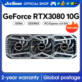 JIESHUO NVIDIA RTX 3080 10GB Three-fan Gaming Graphics Card GDDR6X 8704 GPU 320bit RTX3080 10G Desktop Video Office 30 S