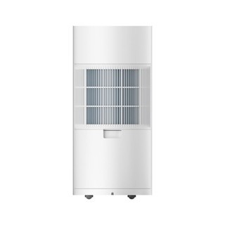 Xiaomi Mijia Smart Dehumidifier 22L 