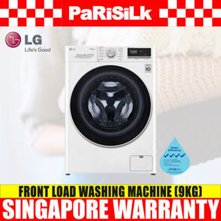 (Bulky) LG FV1408S4W Front Load Washing Machine (8kg) - 4 TicksBrand new