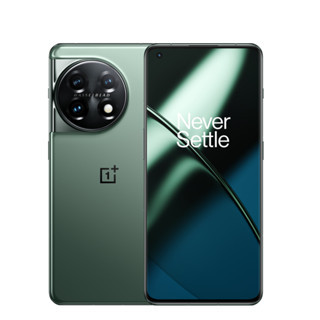[Global Rom] OnePlus 12 Snapdragon 8 Gen 3
