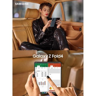 Samsung Galaxy Z Fold4 5G | 6 Months Local Seller Warning | Display Sealed SetBrand new