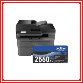 Brother MFC-L2885DW A4 Monochrome Laser Multi Function Printer Brand new and authentic