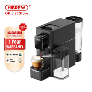 HiBREW Nes Capsule Coffee Machine Automatic Frothed Milk Cappuccino and Latte Espresso Coffee Maker H15 Brand new and au