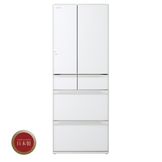 Hitachi R-HW620RS Made-in-Japan Refrigerator 475L (Gift: RZ-PMA10Y)Brand new 