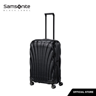 Samsonite C-Lite Spinner 69/25 Brand new and authentic