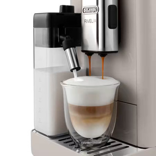 FREE COFFEE BEAN + COFFEE CUP - Delonghi EXAM440.55.BG Rivelia Sand Beige Automatic Coffee Maker 1450W