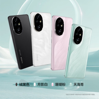 【Google Play】HONOR 200 Pro 5G Smartphone/Honor Phone/Snapdragon 8s Gen 3 5G Mobile