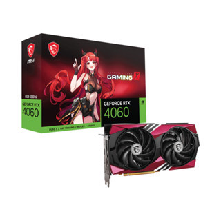 MSI GeForce RTX 4060 Gaming X MLG | 8GB GDDR6 | Graphics Card Brand new and authentic