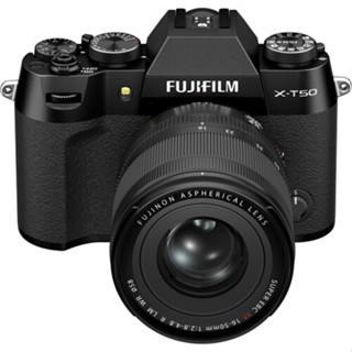 FUJIFILM X-T50 16-50mm | Fujifilm Singapore Warranty