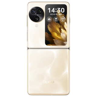 [Display Sealed Set] OPPO Find N3 Flip 5G Smartphone 50MP Rear Three Camera Dimensity 9200 Octa Core 6.8  120Hz 44W Supe