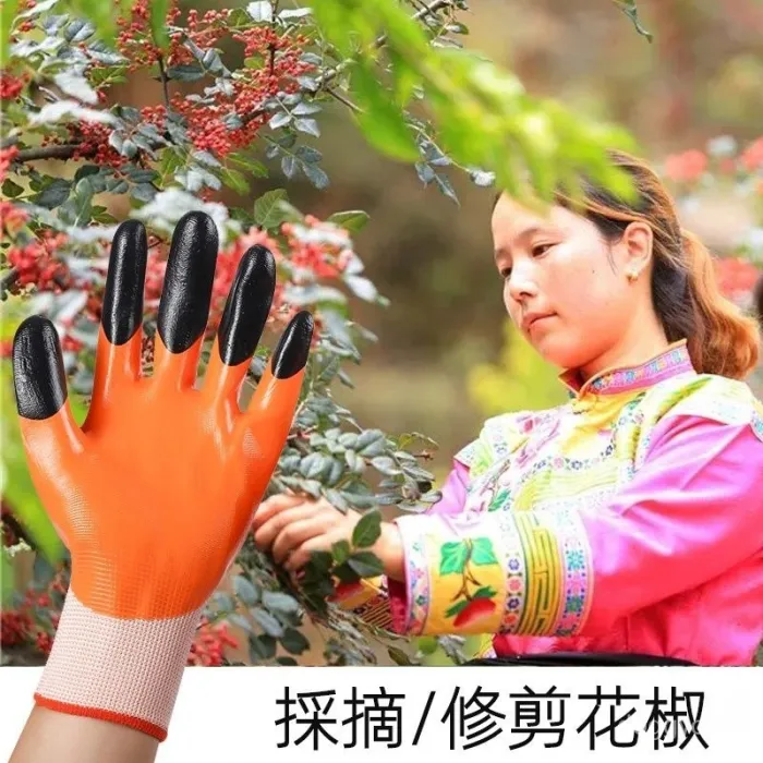 防刺防紮 園林防護手套 加厚耐磨 修剪僊人掌 月季玫瑰花椒花園園林