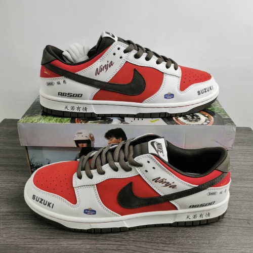 N*ike Dunk Low Suziki RE500-666