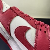 N*ike SB Dunk Low Archeo Pink DD1503-111