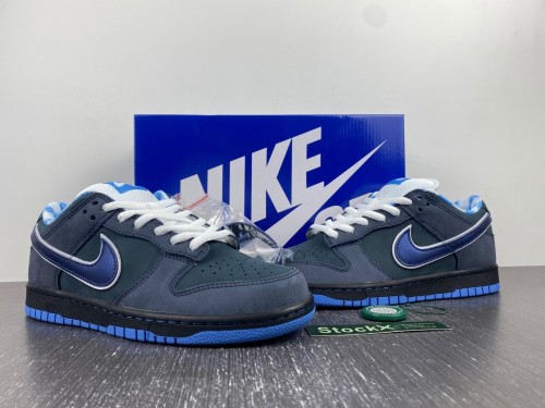 N*ike Dunk SB Low Blue Lobster 313170-342