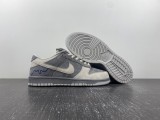 N*ike SB Dunk Low TRUCK LTPACK