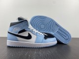 AIR JORDAN 1 MID (GS) 555112-401