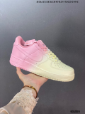 Air Force 1 Low 07 QR2023-520