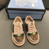 Kids Top Sneakers