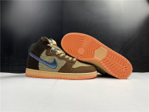 Concepts x N*ike SB Duck HIgh Pro QS Mallard DC6887-200