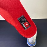 Air Jordan3 UNC CT8532-104