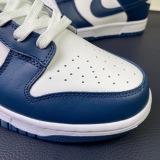 N*ike dunk SB Low Retro Valerian Blue DD1391-400