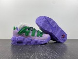 Detailed Look at the AMBUSH x N*ike Air More Uptempo Low Lilac FB1299-500