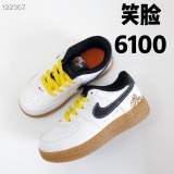 Kids Shoes