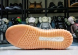 Y*eezy Boost 750 Gum GreyGlow Sole