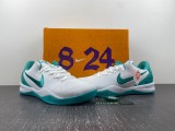 N*ike Kobe 8 Protro ‘Radiant Emerald’ FQ3549-101