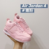 Kids Jordan 4 Shoes