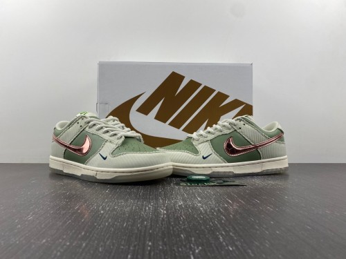 N*ike SB Dunk LOW “Be 1 of One” FQ0269-001