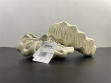 Kids Y*eezy Boost 450 Cloud White GY0402