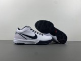 N*ike Zoom Kobe 4 Protro GIGI FJ9363-100