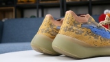 Y*eezy Boost 380 Blue Oat None Reflective
