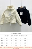 Kids Top Quality Clothes