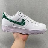Air Force 1 Low