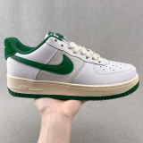 Air Force 1 Low