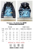 S*upreme Top Quality Clothes