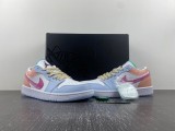 Air Jordan 1 Low Sashiko “Multi-Color” FV3623-151